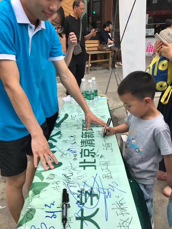 1496199129135969.jpg 微信图片_20170531095326.jpg