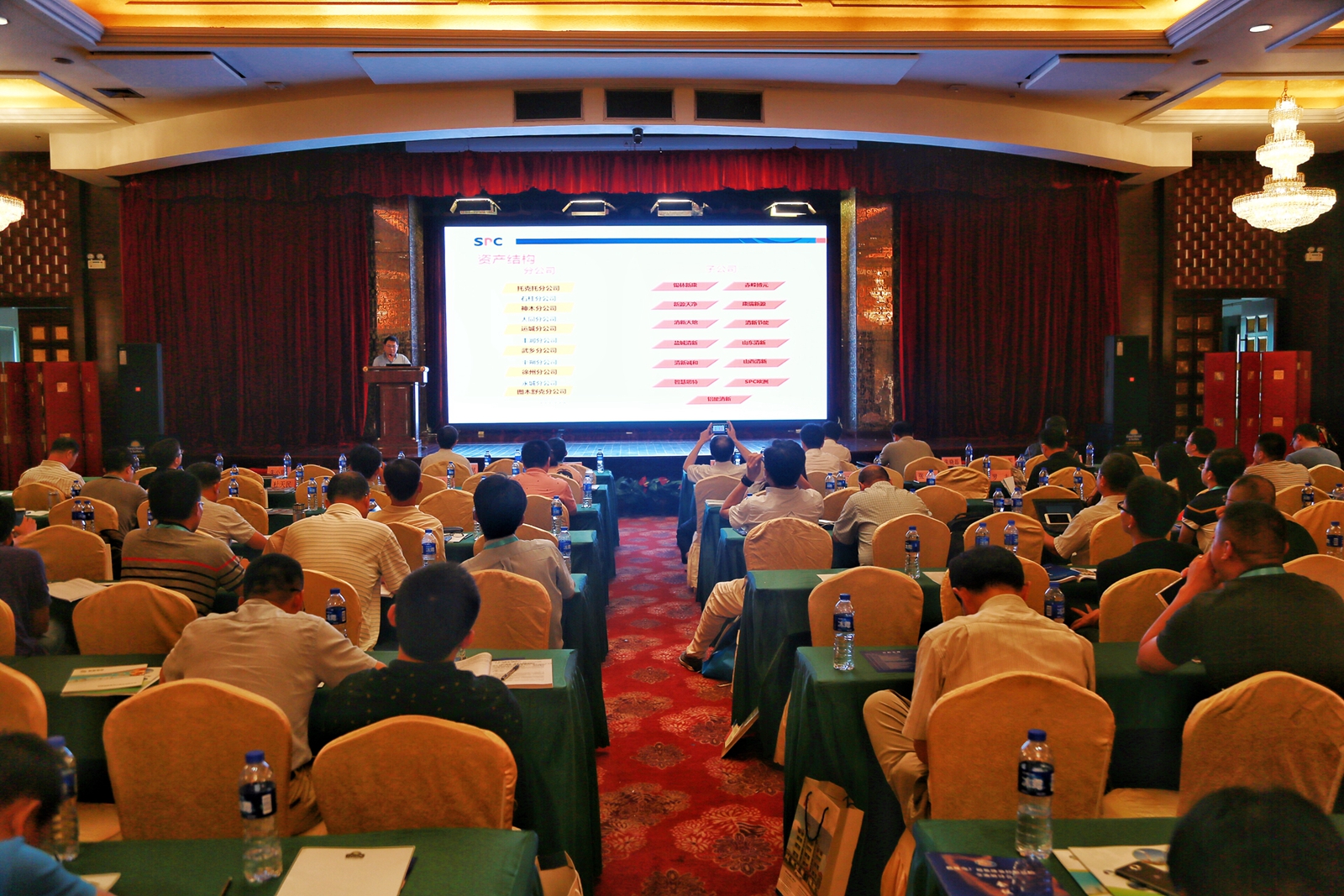 1500513653479291.jpg 微信图片_20170719162345.jpg