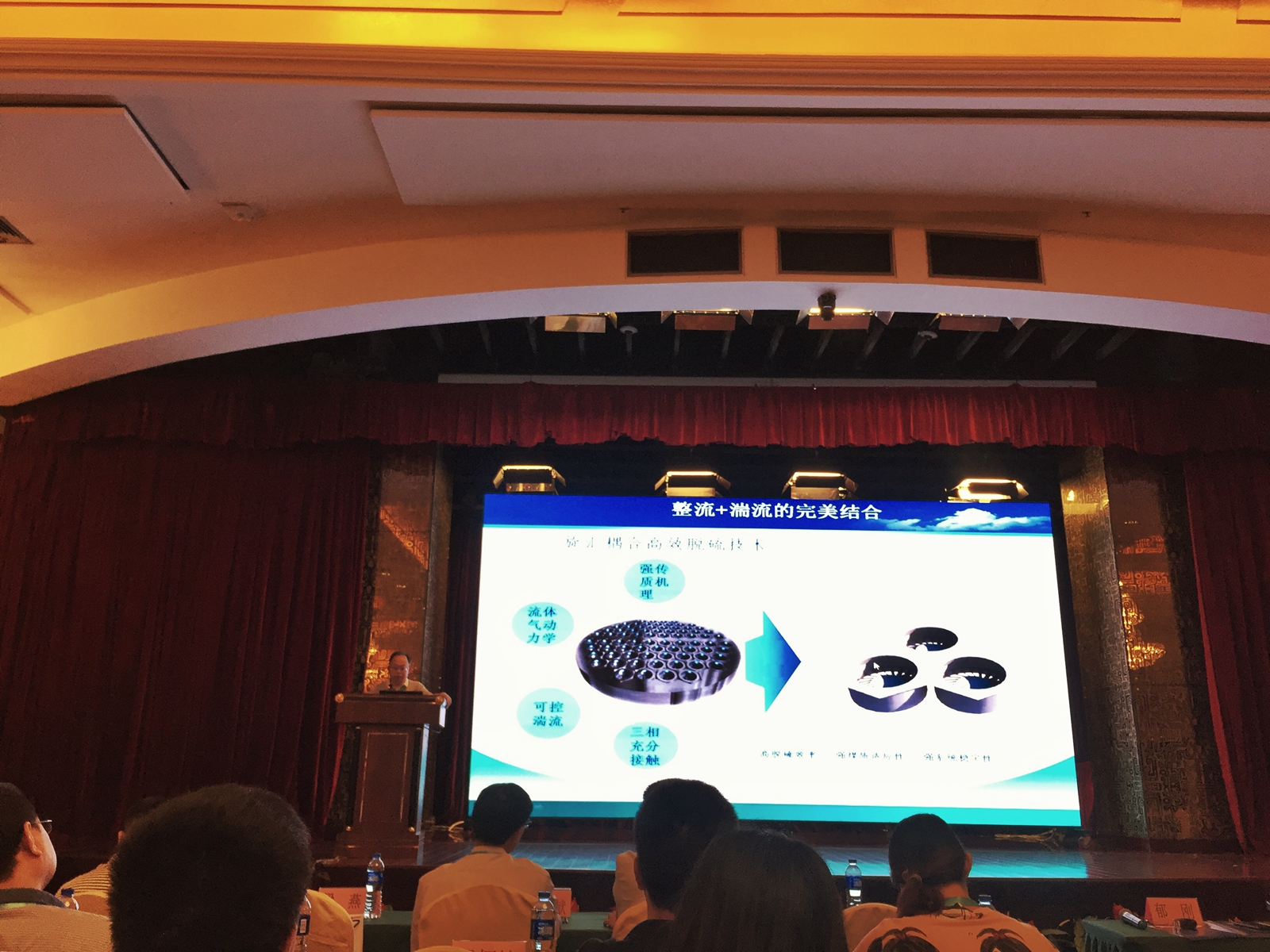 1500513908803835.jpg 微信图片_20170719163224.jpg