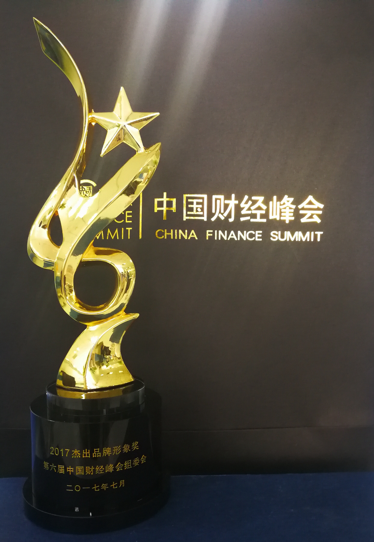 1500547669893960.jpg 11.jpg