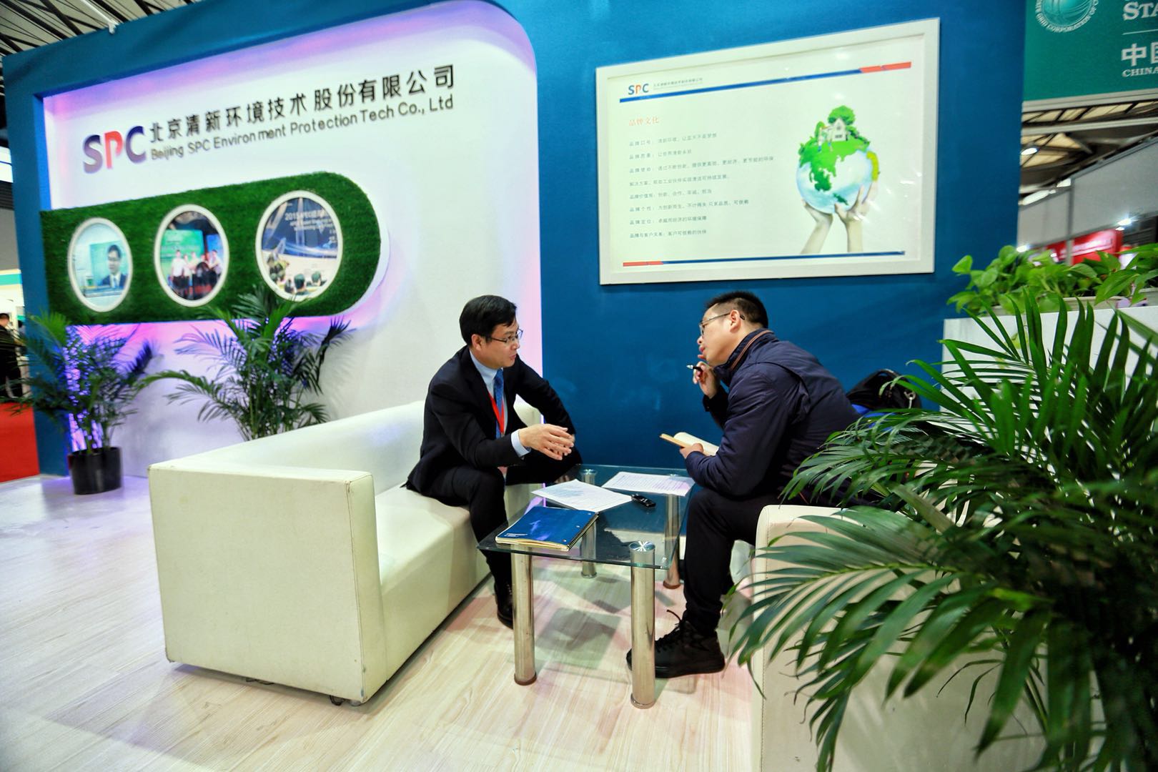 1512020143964882.jpg 123321.jpg