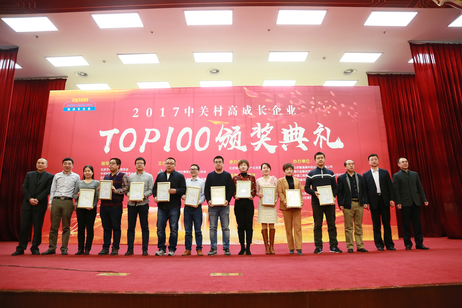 1514272243852160.jpg 123321.jpg