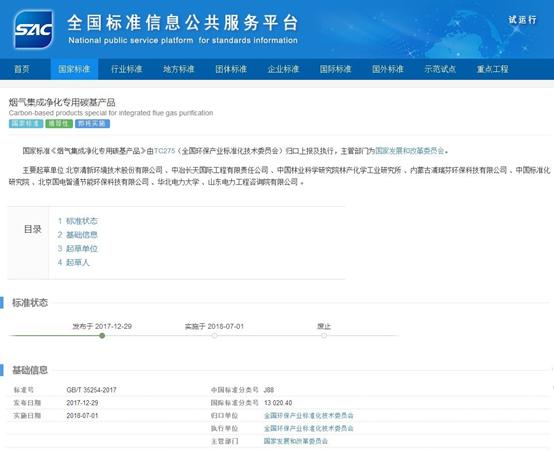 1516678382434782.png blob.png