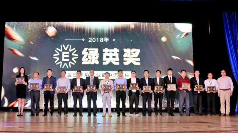 1524621824461847.jpg 微信图片_20180424165409.jpg