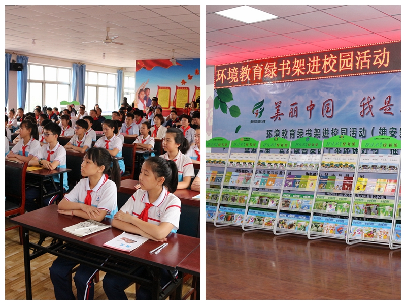 1528684049773708.jpg 111111.jpg