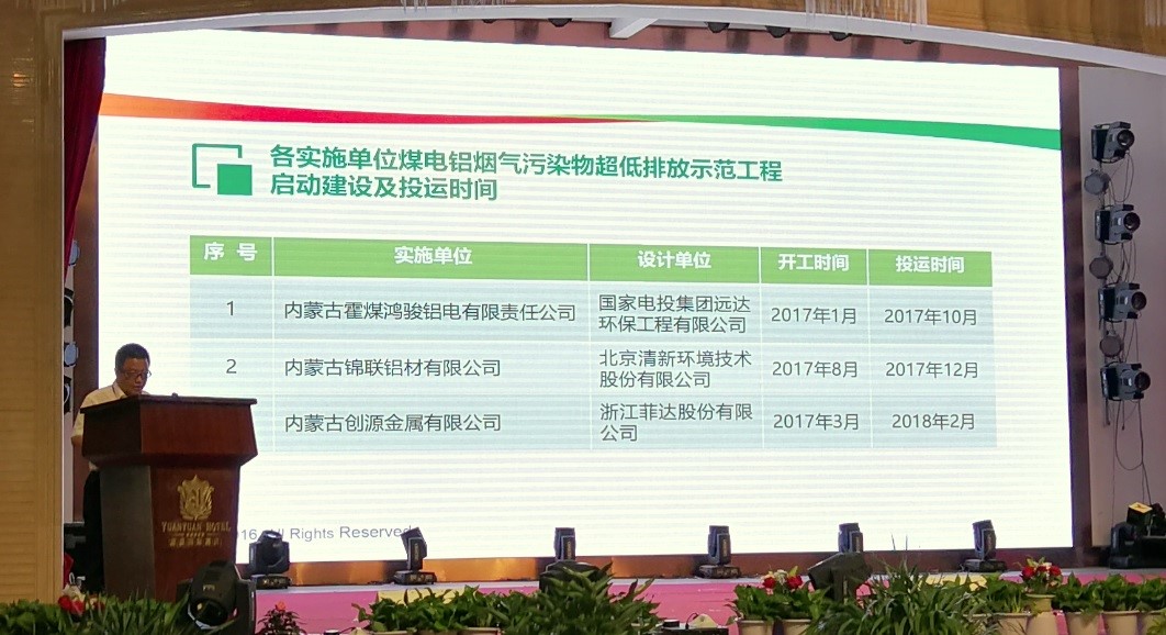 1531183571194440.jpg 2.jpg