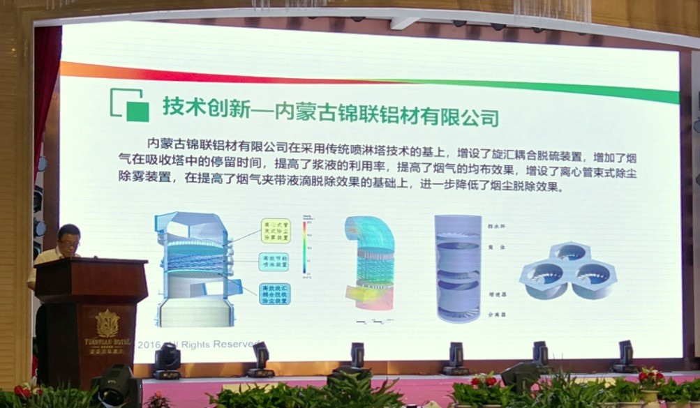 1531183607867680.jpg 3.jpg