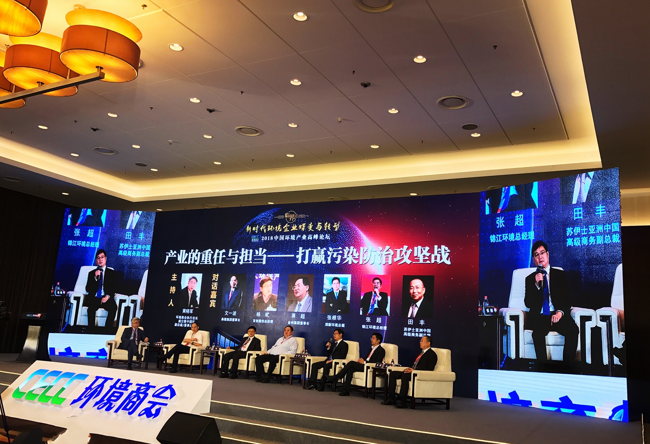 1531728668171080.jpg 微信图片_20180716160243_副本.jpg