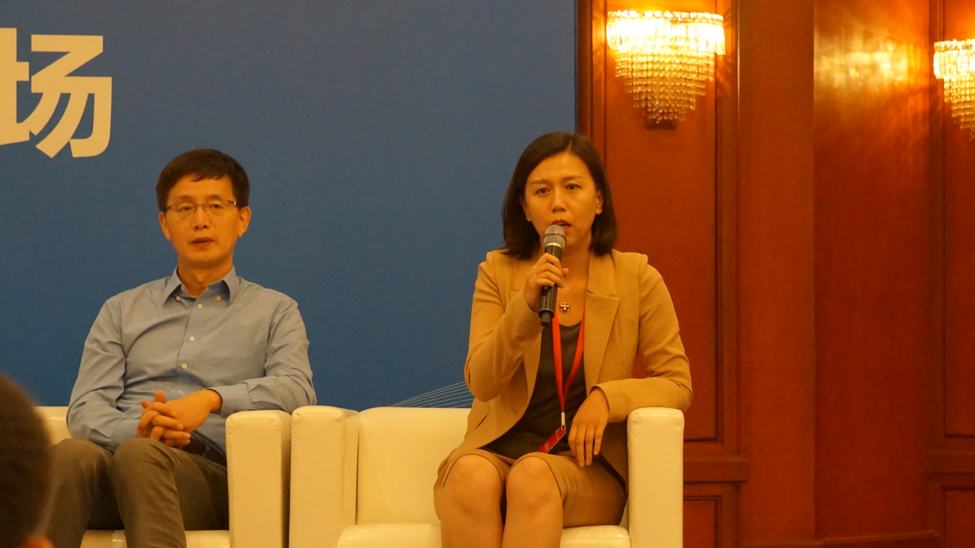 1535702357952526.jpg 微信图片_20180831154754.jpg