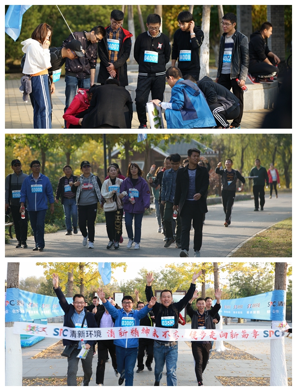 1540197102588257.jpg 拼图3.jpg