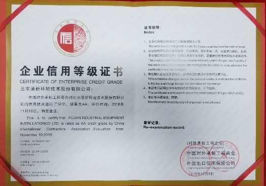 1545210688737904.jpg 111.jpg