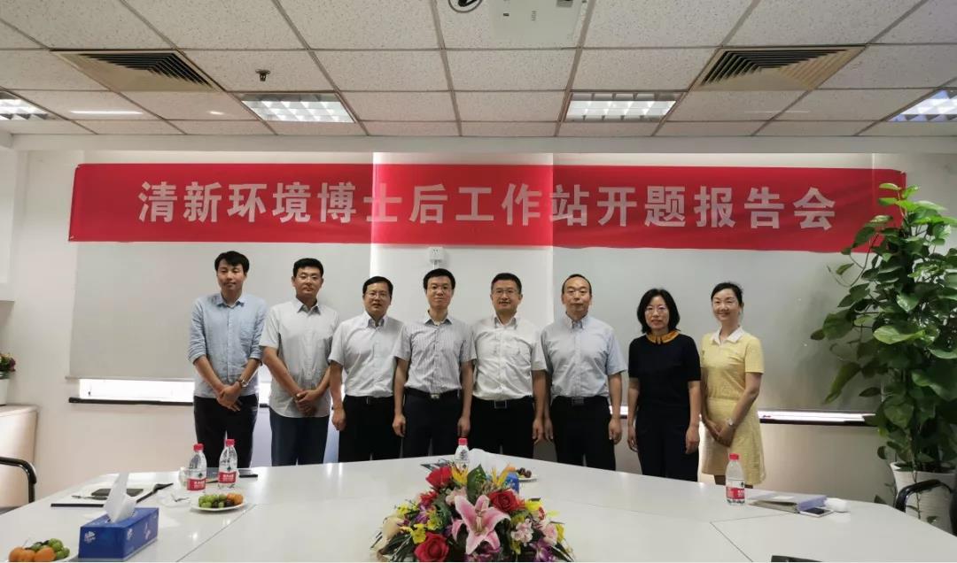 1562140943395869.jpg 微信图片_20190703160134.jpg