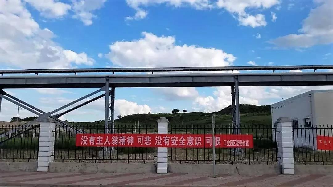 1562225138431812.jpg 微信图片_20190704152316.jpg