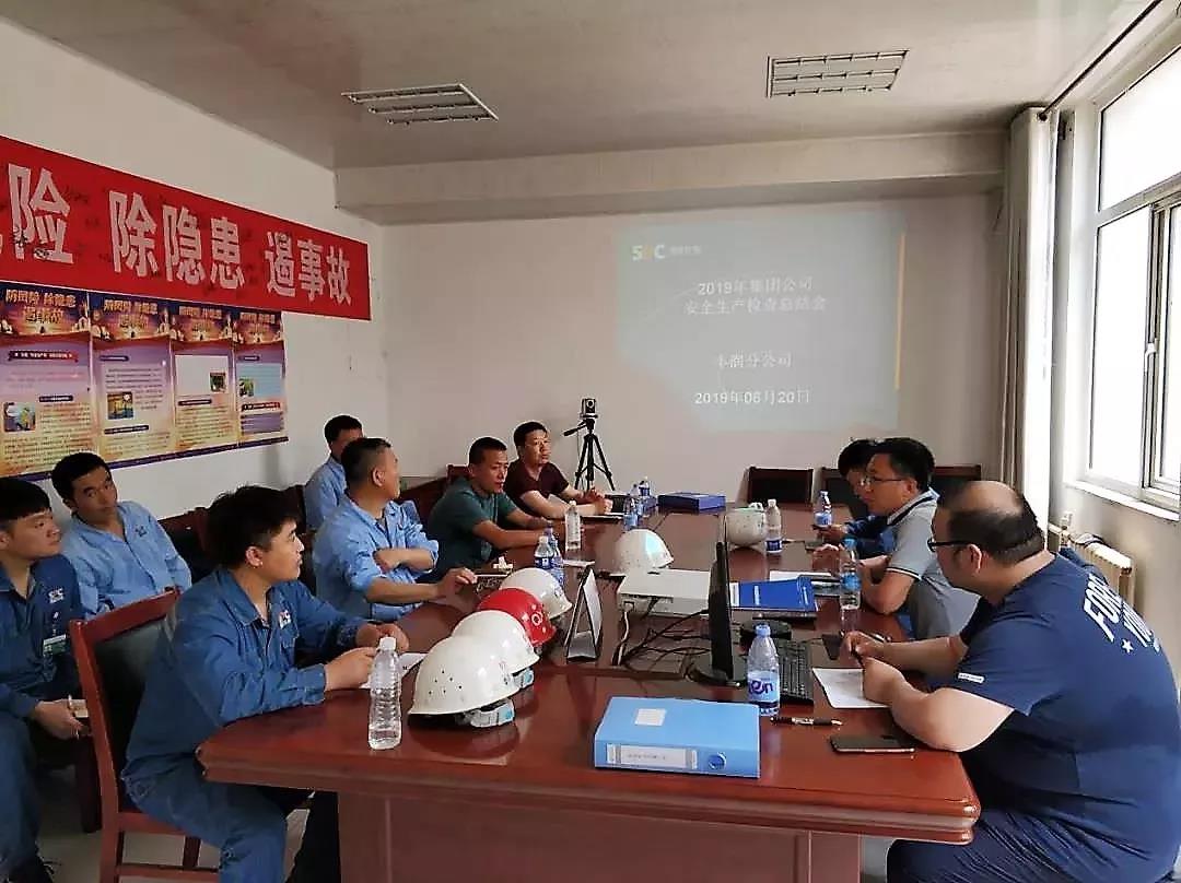 1562225219502134.jpg 微信图片_20190704152342.jpg