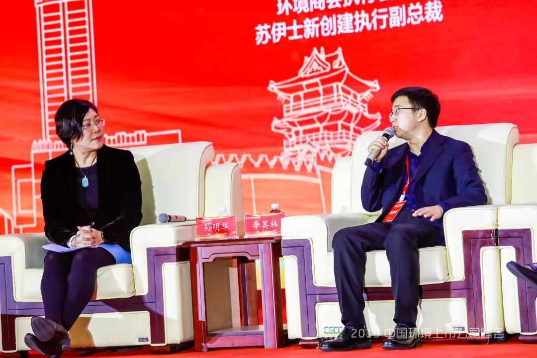 1575247646867055.jpg 微信图片_20191202084527.jpg