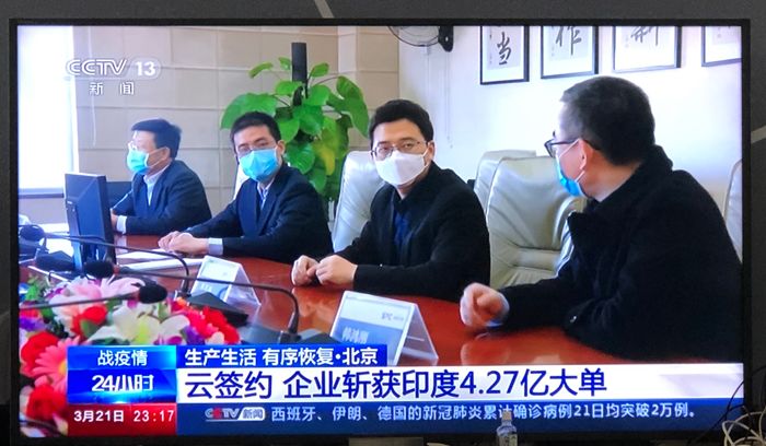 1585012449308690.jpg 1585012449308690.jpg