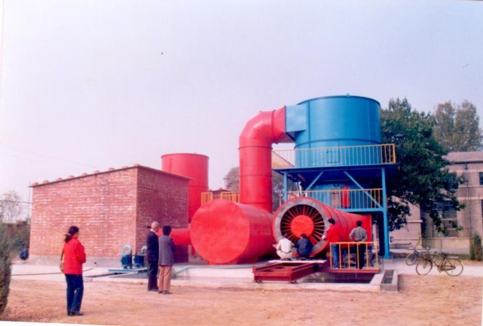 1586851125375552.png 1586851125375552.png