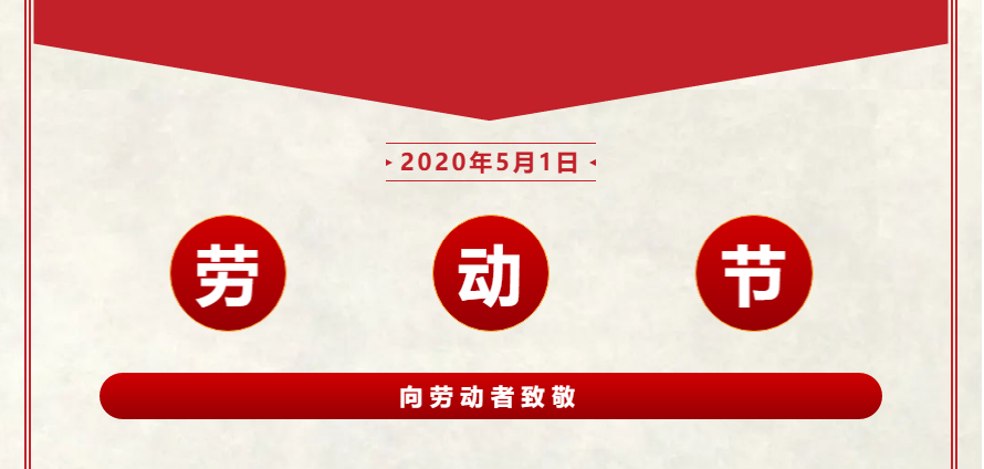 1588345860651250.png 1588345860651250.png