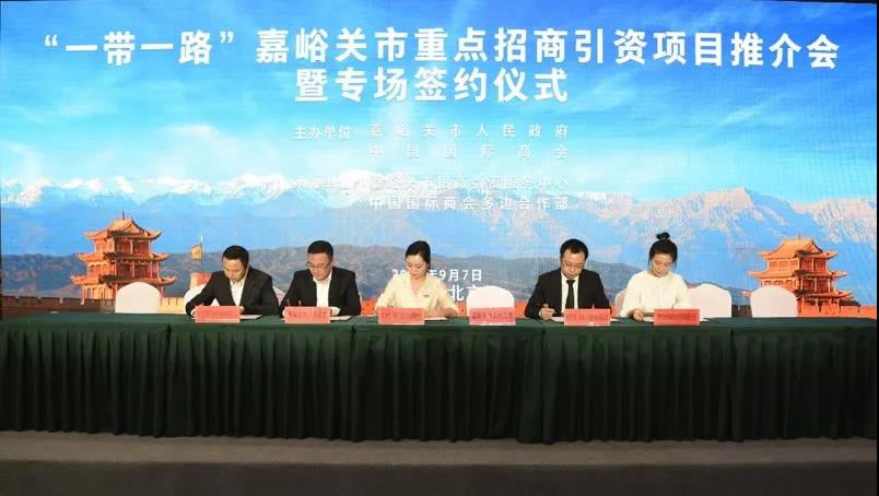 1600422627988587.jpg 微信图片_20200918174935.jpg