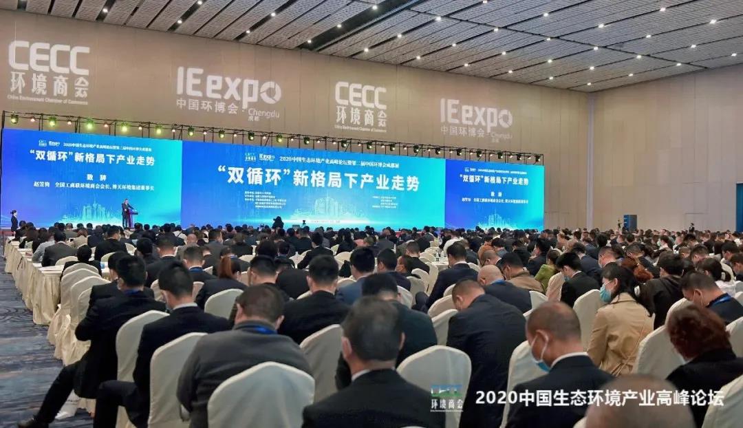 1603947580631822.jpg 微信图片_20201029125916.jpg