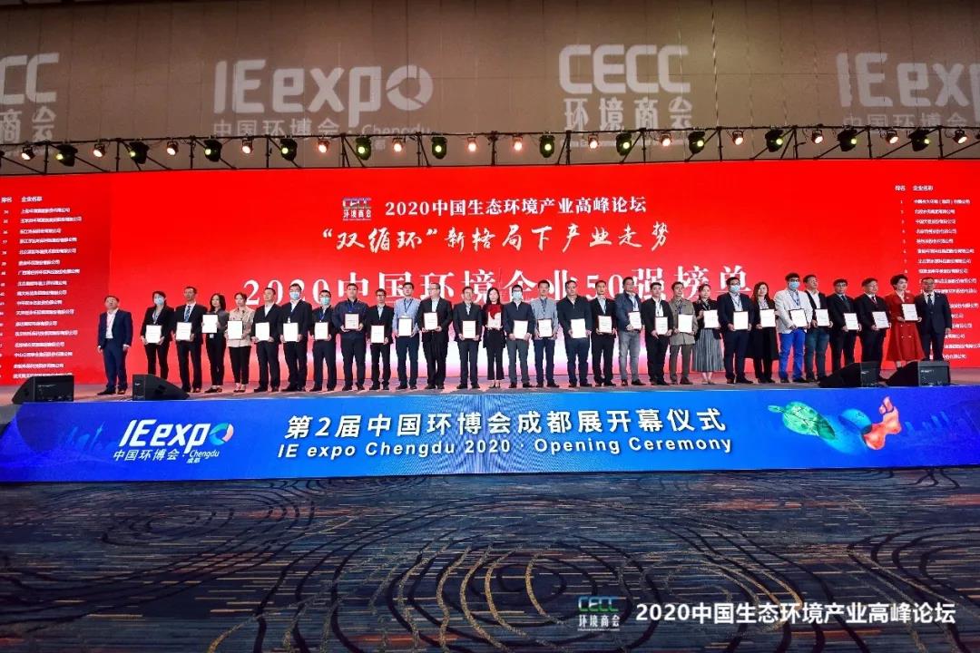 1603947607518792.jpg 微信图片_20201029125923.jpg