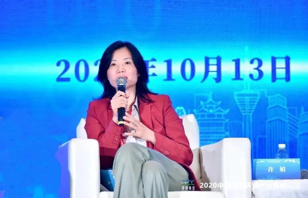 1603947631987267.jpg 微信图片_20201029125929.jpg