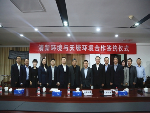 1607076395496727.jpg 微信图片_20201204180339.jpg