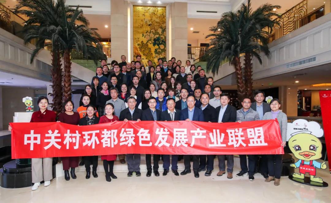 1607077369477792.jpg 微信图片_20201204182205.jpg