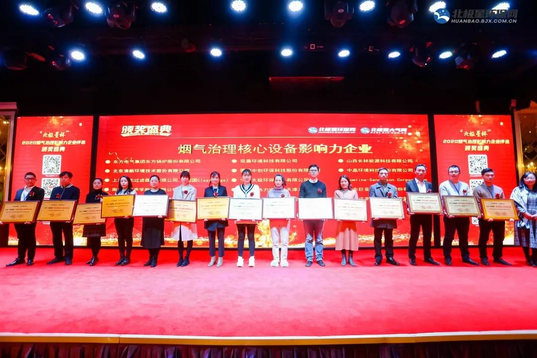 1607077602537074.jpg 微信图片_20201204182601.jpg