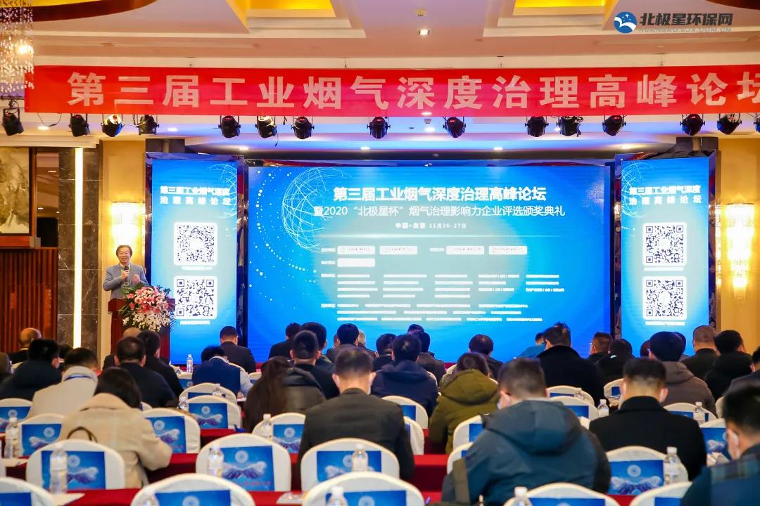 1607077657376710.jpg 微信图片_20201204182557.jpg