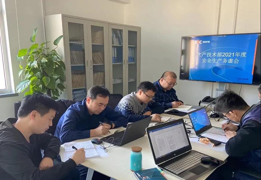 1609310312439479.jpg 微信图片_20201230143808.jpg