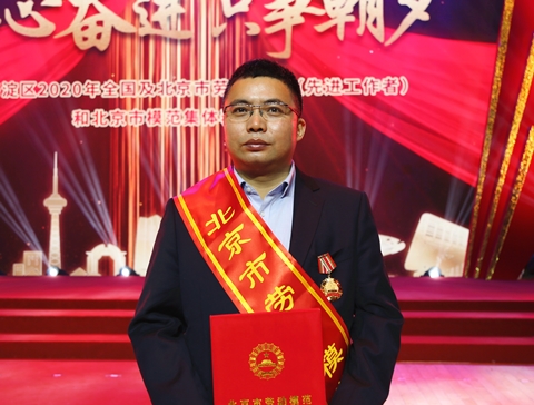 1610011670544991.jpg 微信图片_20210107172209.jpg