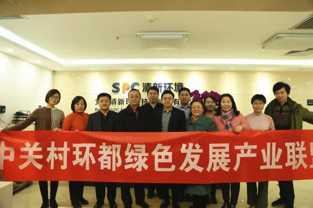 1610959927749834.jpg 微信图片_20210118165134.jpg