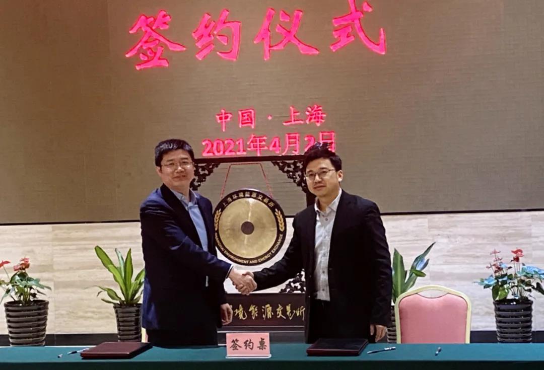 1618207984445391.jpg 微信图片_20210412141241.jpg