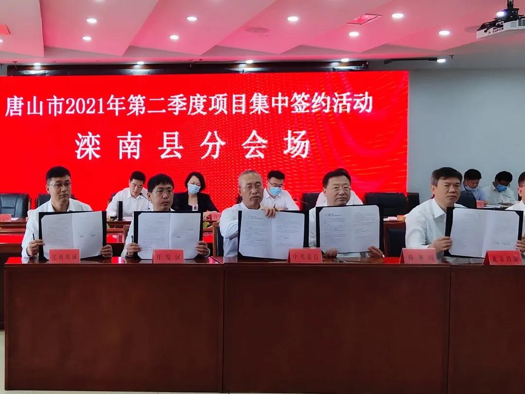 1623122816702834.jpg 1623122816702834.jpg