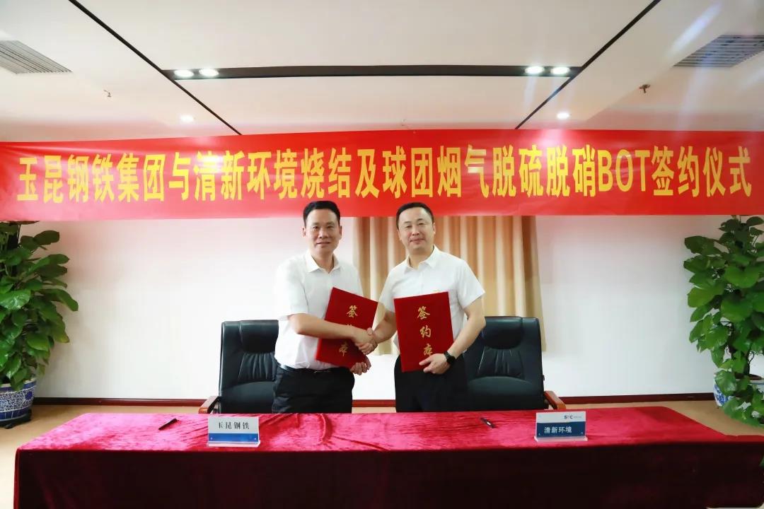 1623205437890294.jpg 1623205437890294.jpg