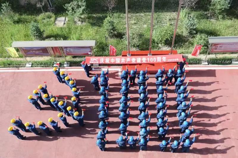 1623381117371978.jpg 1623381117371978.jpg