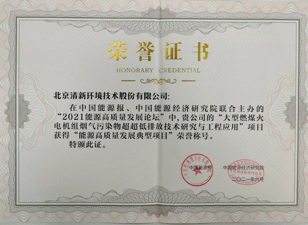 1624512651737150.jpg 1624512651737150.jpg