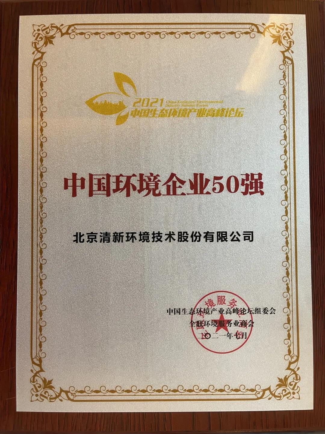 1626141259822380.jpg 1626141259822380.jpg