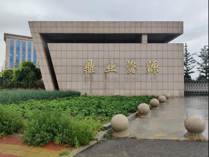 1627624936365921.jpg 1627624936365921.jpg