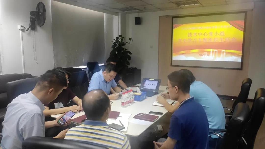 1628752114417908.jpg 5.jpg