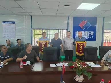 1630031168366328.jpg 微信图片_20210827102504.jpg