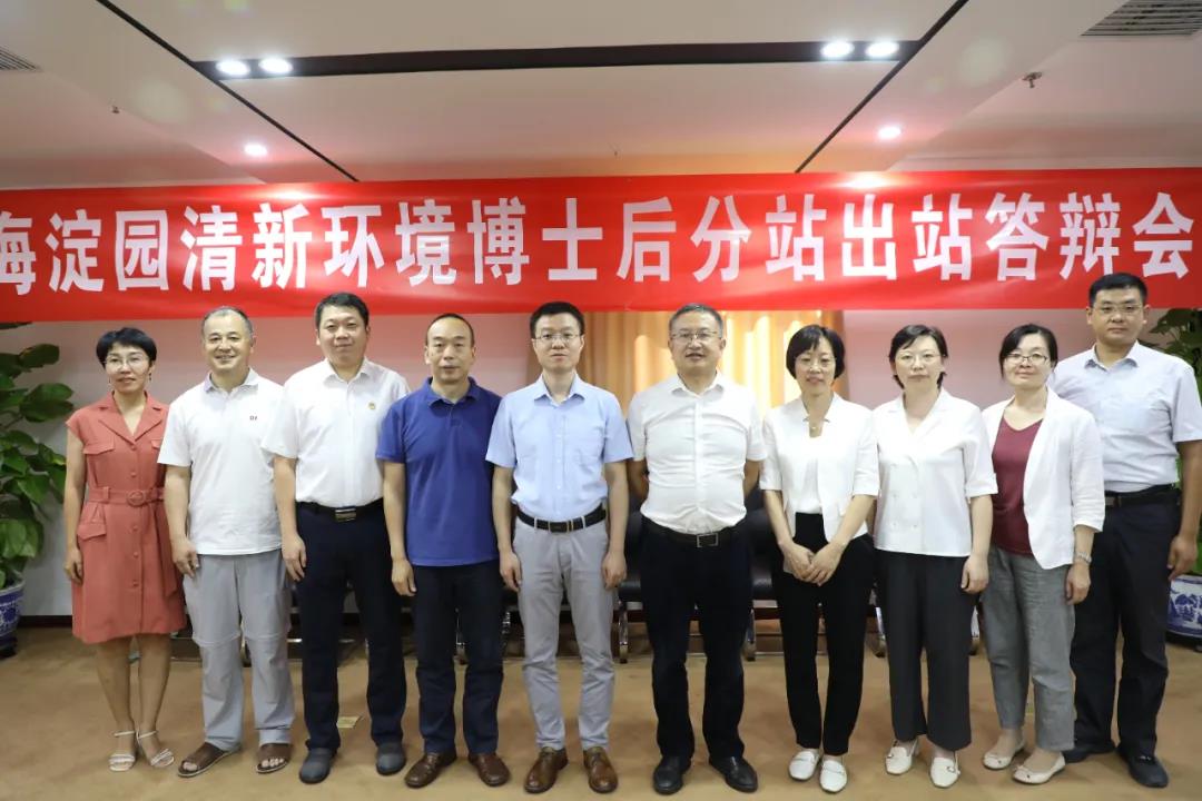 1630908397584477.jpg 1630908397584477.jpg