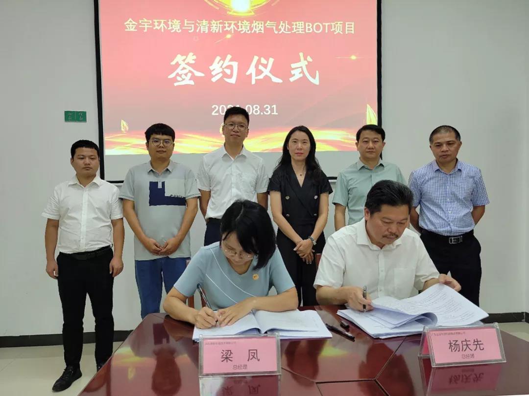 1630919447695488.jpg 1630919447695488.jpg