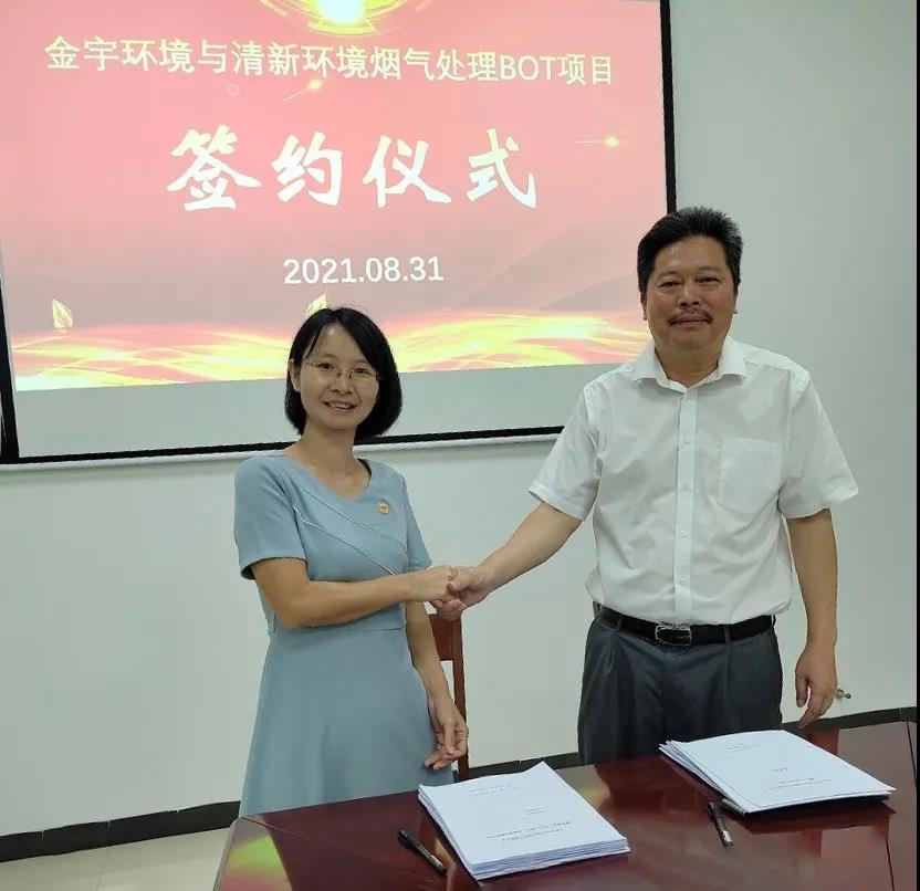 1630919474929819.jpg 1630919474929819.jpg