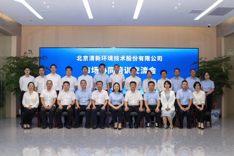 1632299923671187.jpg 1632299923671187.jpg