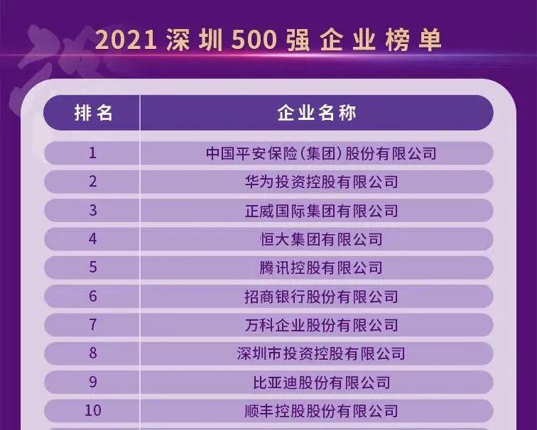 1635910601962024.jpg 1635910601962024.jpg