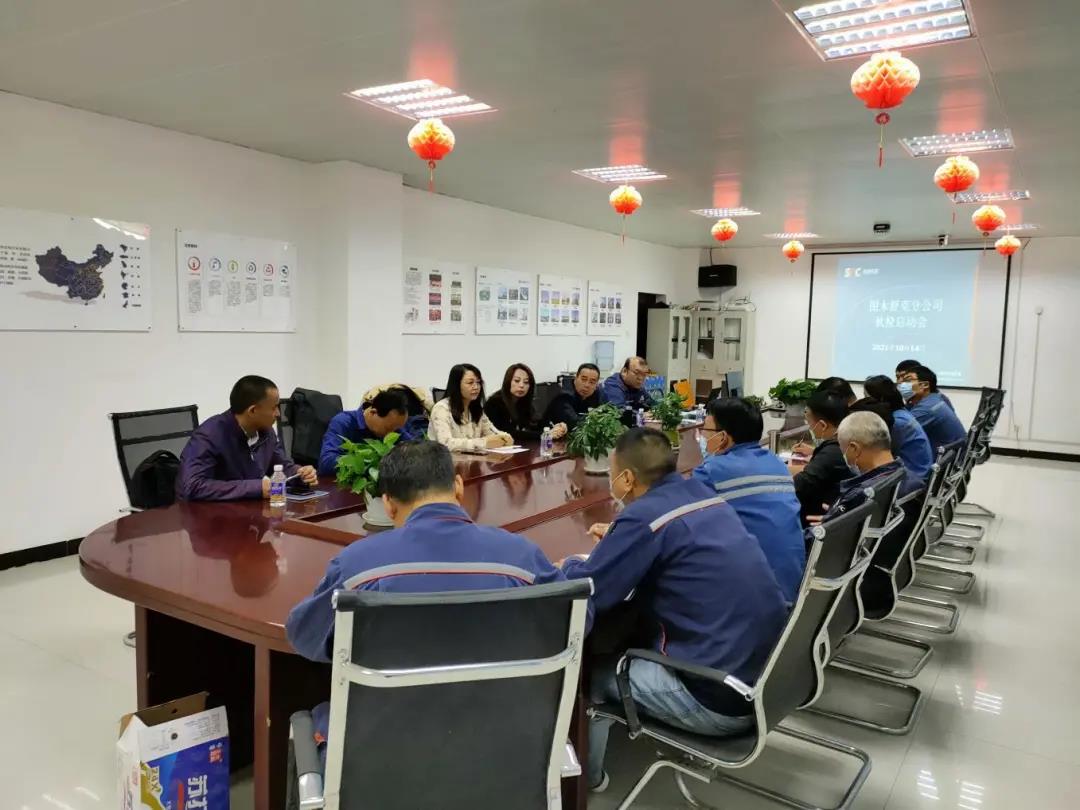 1636088490326988.jpg 微信图片_20211105130028.jpg