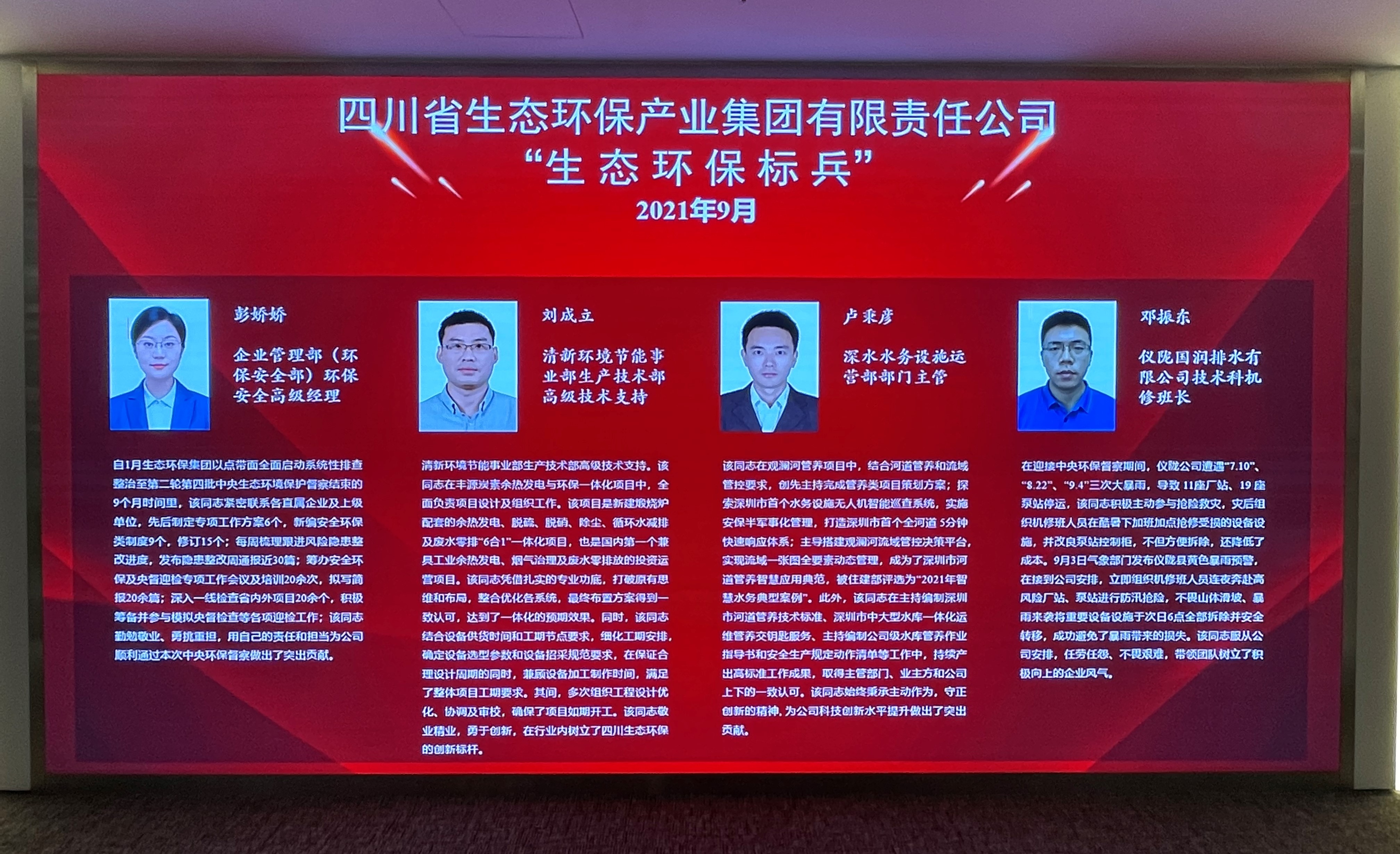 1637130879190411.jpg 1637130879190411.jpg