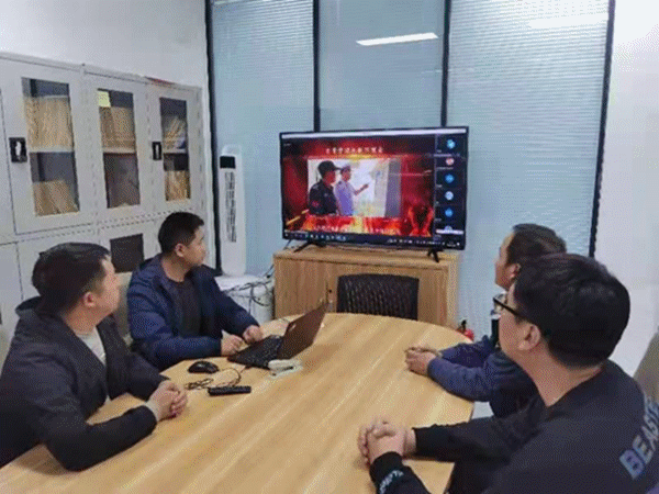 1637289708883436.gif 业务消防分会场动图.gif